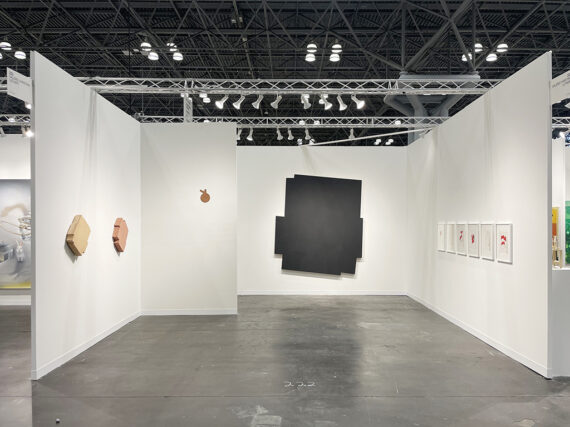 Imi Knoebel | The Armory Show | 2022 | New York City | Malerei | Papierarbeiten | Wandarbeiten