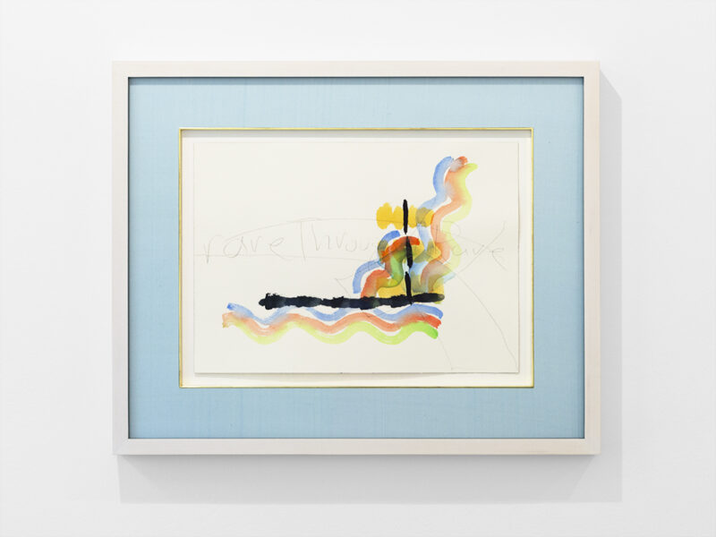 Remembering 2, 2023 | water based color, graphite on paper, artist frame, 61.2 x 76.2 x 4 cm