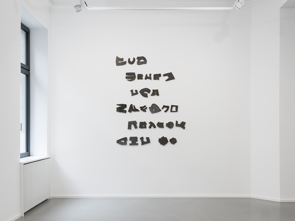 Imi Knoebel, Poem 2026-005, 2026