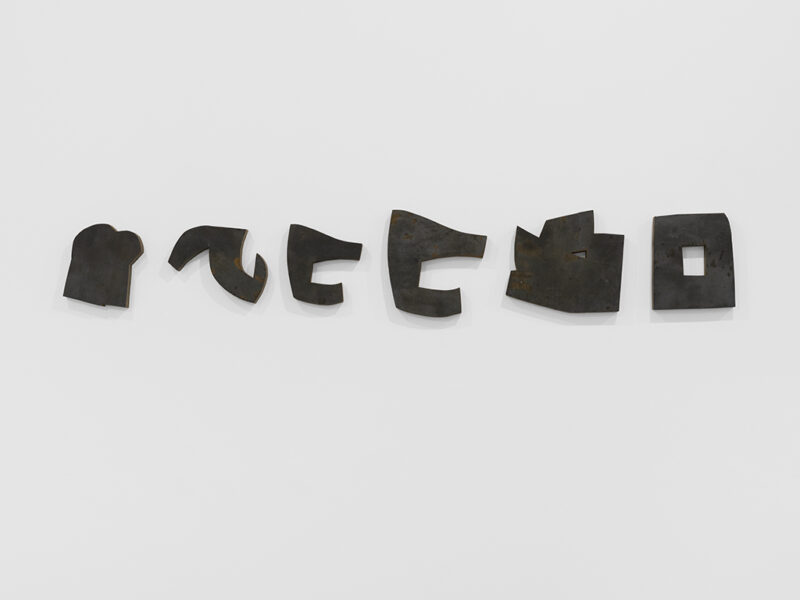 Ligatur 2025-016, 2025 | Corten-Stahl, 6-teilig, 18.2 x 117.6 x 2 cm