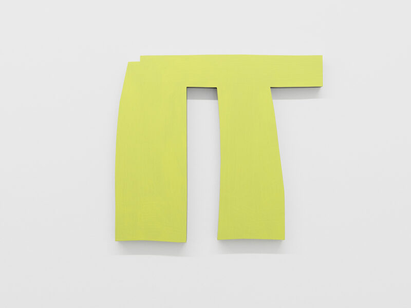 Zeichen 2025-014, 2025 | Acryl auf Aluminium, 42.5 x 46.5 x 3 cm
